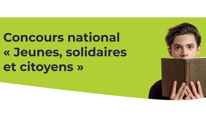 concours securite sociale2025.jpg